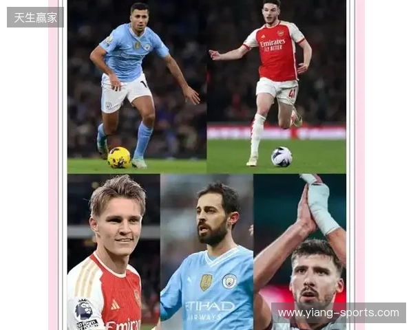 英超球员榜：哈兰德涨至2亿欧，萨卡降至1.3亿欧