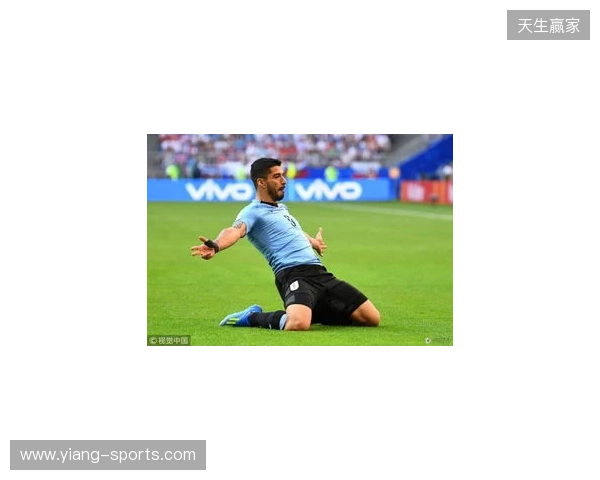 索博：困难时刻赢球的感觉很好；站位不重要关键是要掌控比赛