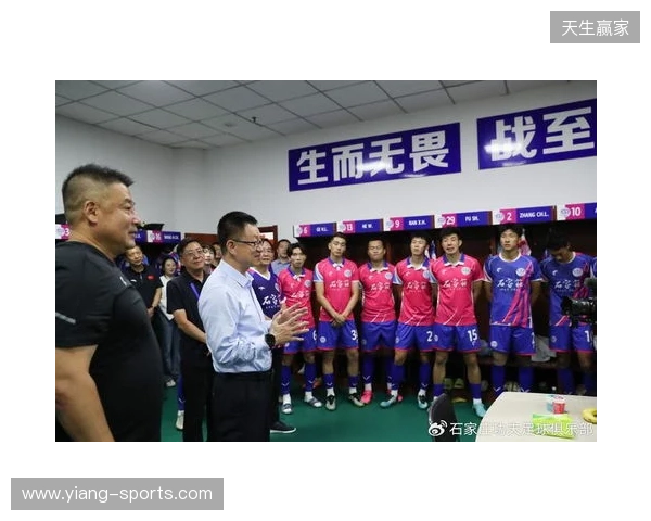 冀媒:石家庄功夫将赴云南高原冬训,俱乐部注重阵容的年轻化 冀媒:石家庄功夫将赴云南高原冬训,俱乐部注重阵容的年轻化