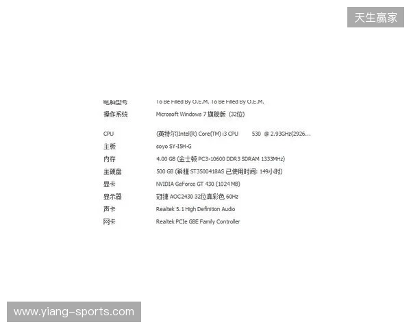 3DMAX不敌B8,彻底无缘科隆Major的参赛资格