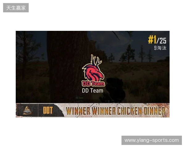 钢盔杯 S2第二日战况:败者组困难重重,RA、TYLOO均鏖战取胜