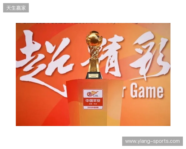 中超吐槽大会到底开不开？快乐玩梗不引战，先听你们的！