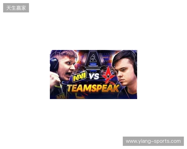 BLAST对抗赛S1 2026：宿敌之战！Astralis 2-0 FUT
