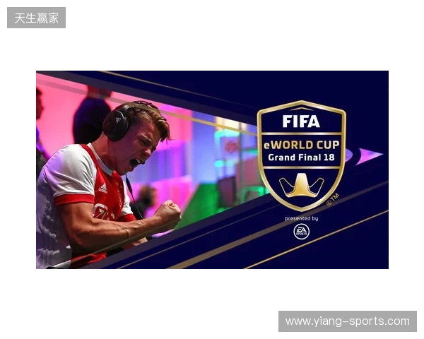 迎来转机！五星体育：FIFA有“秘书长级别的高管”计划访问中国