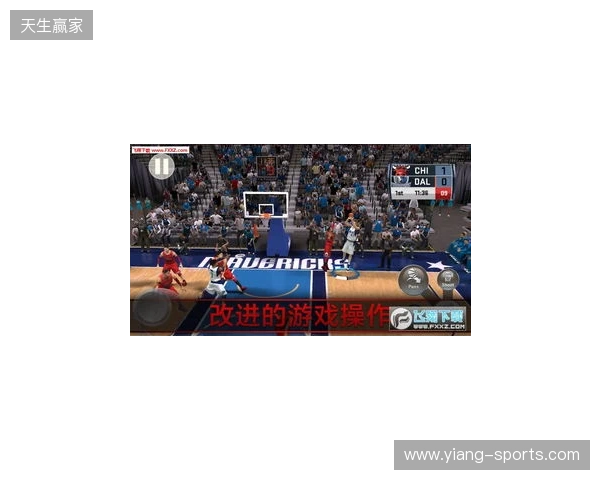 NBA 2K手游校园巡回活动走进清华大学 NBA 2K手游校园巡回活动走进清华大学
