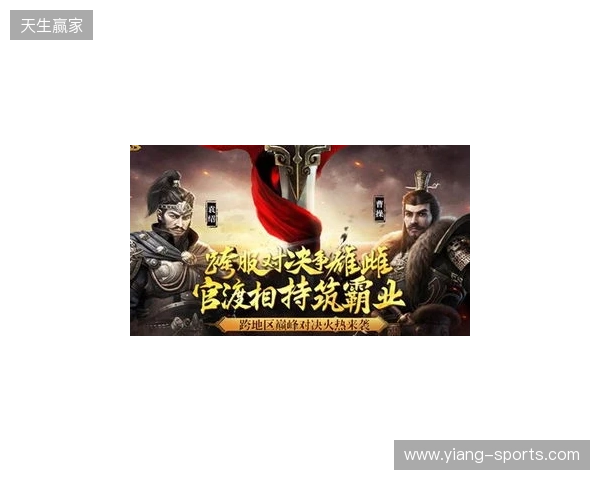 《三国群英传 格斗版》EVO Japan 圆满落幕!梅原大吾、ET现身试玩